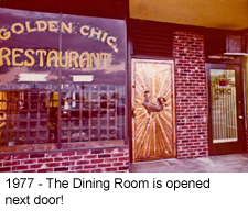 1977 - The Dining Room is opened next door!